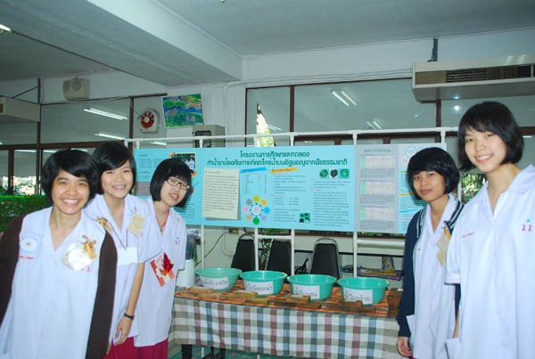 Copy of DSC_0349